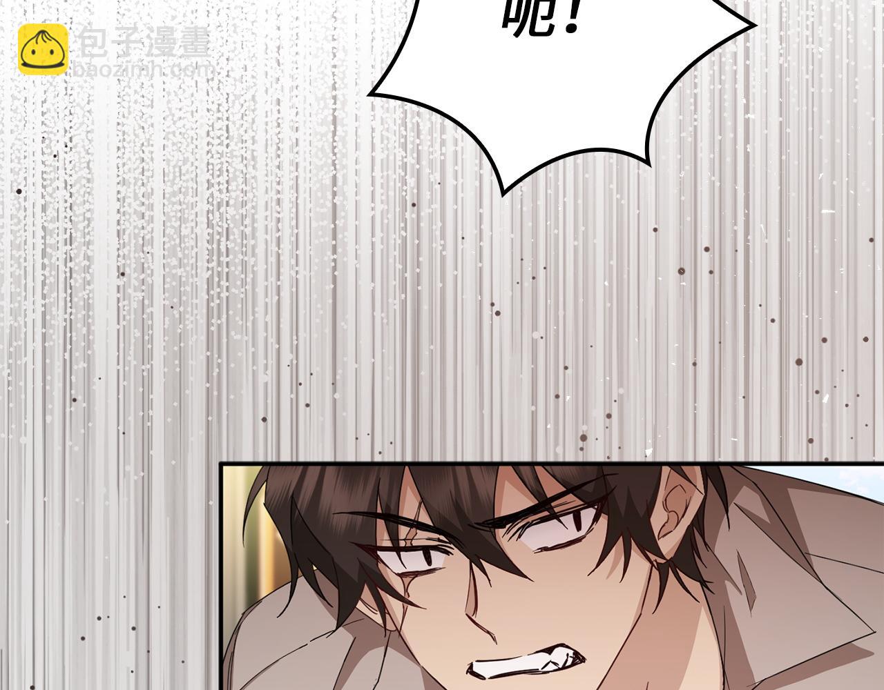 第10话 出手相救19