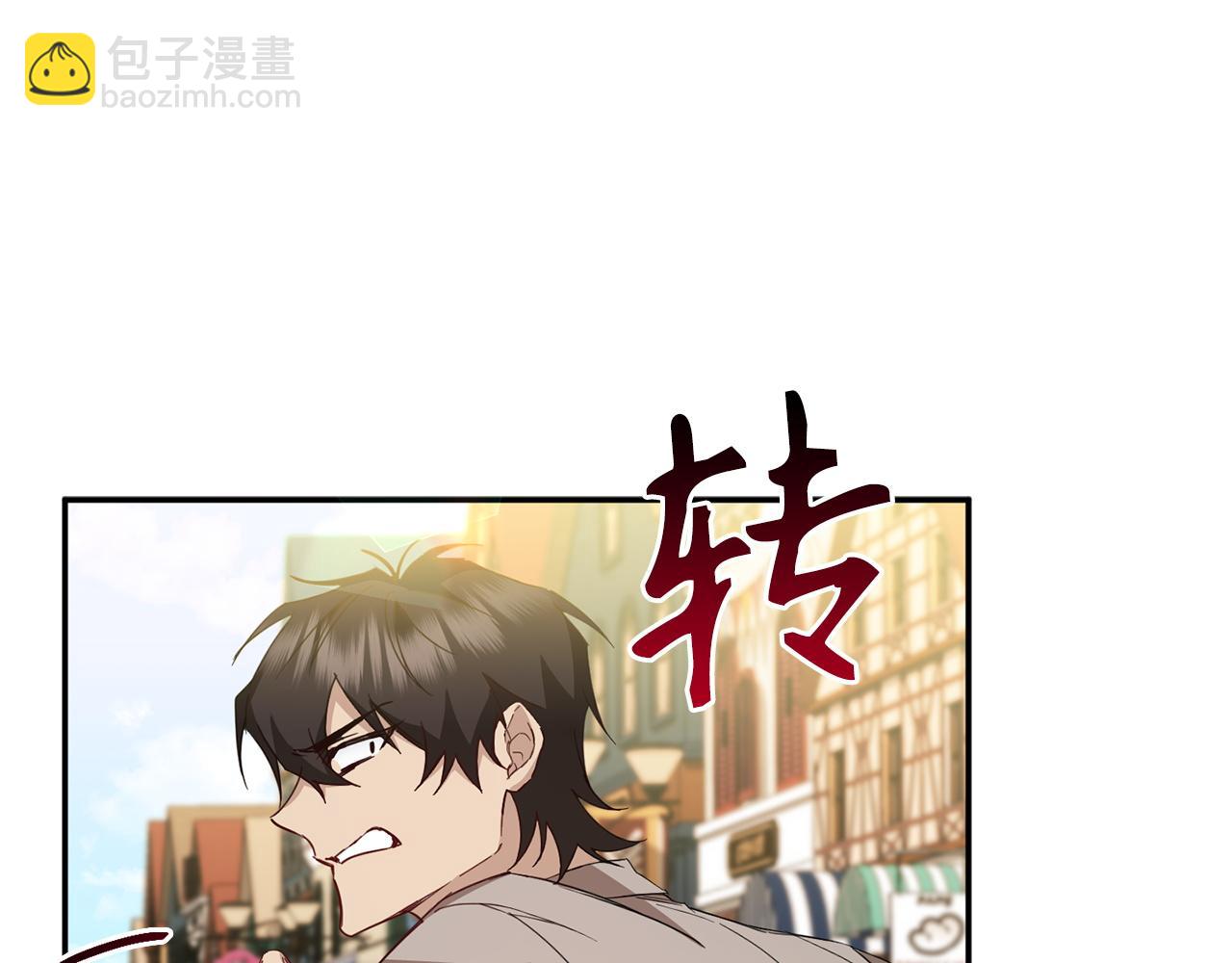 第10话 出手相救24