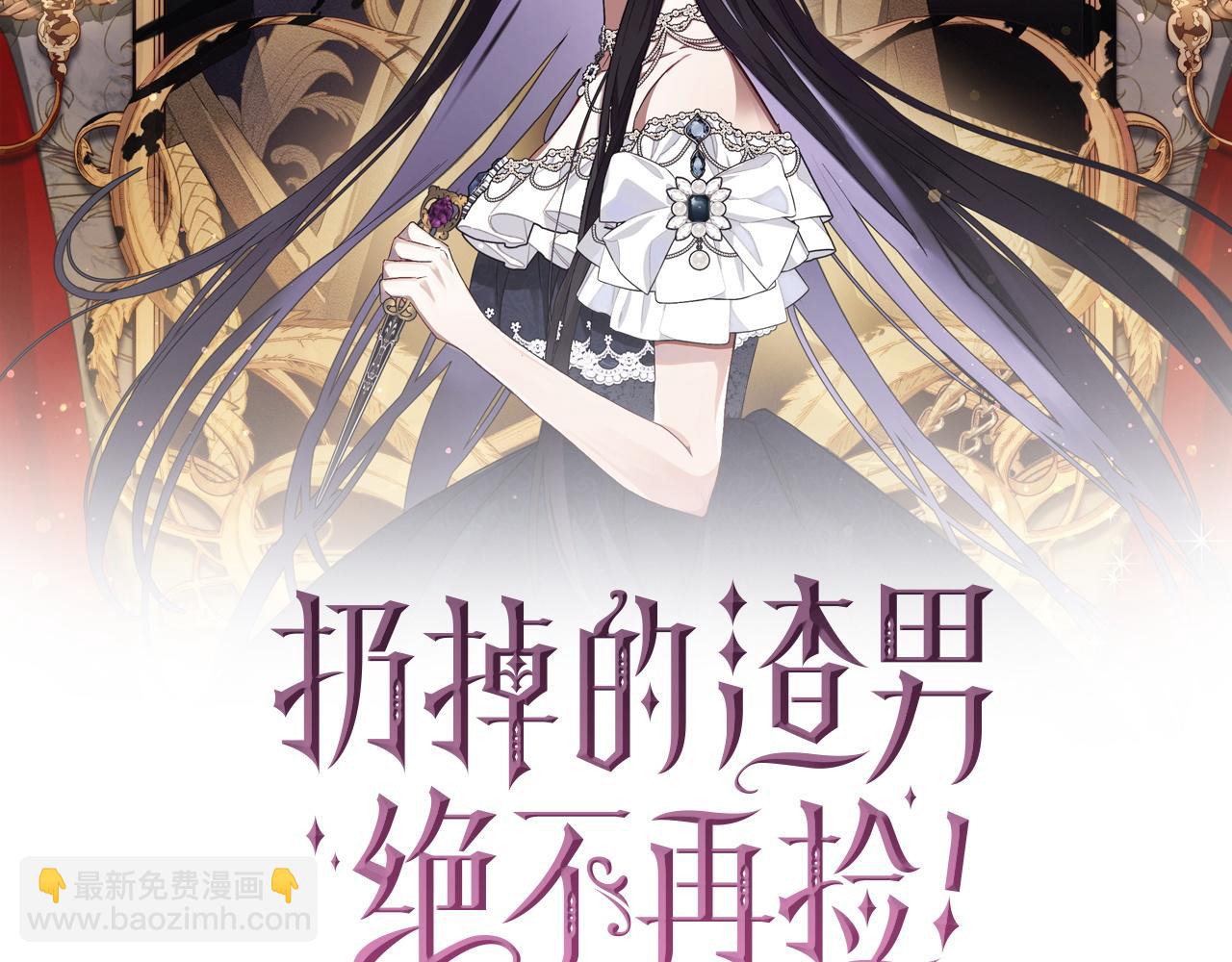 第10话 出手相救29