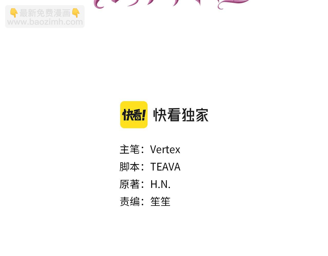 第10话 出手相救30
