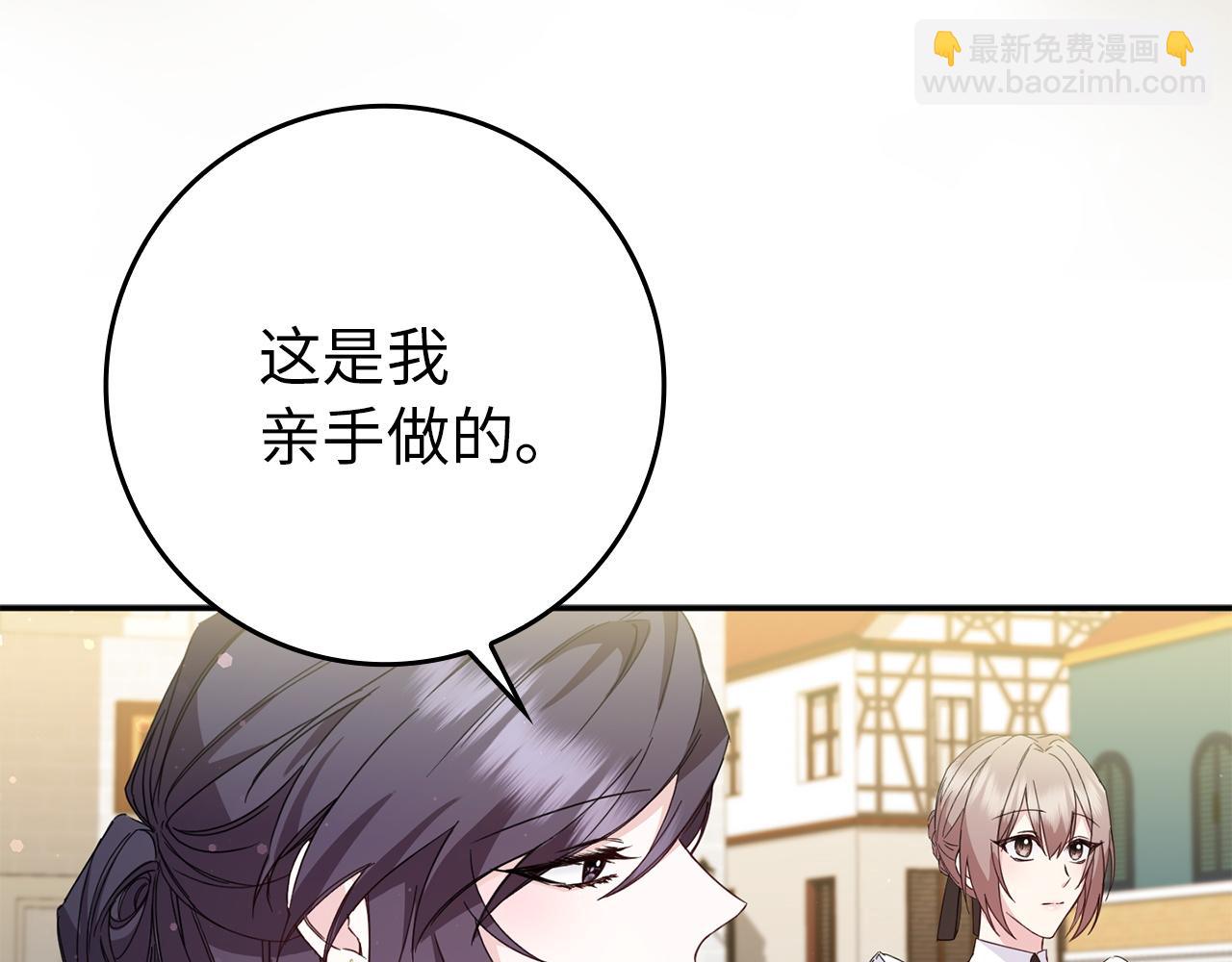 第10话 出手相救73