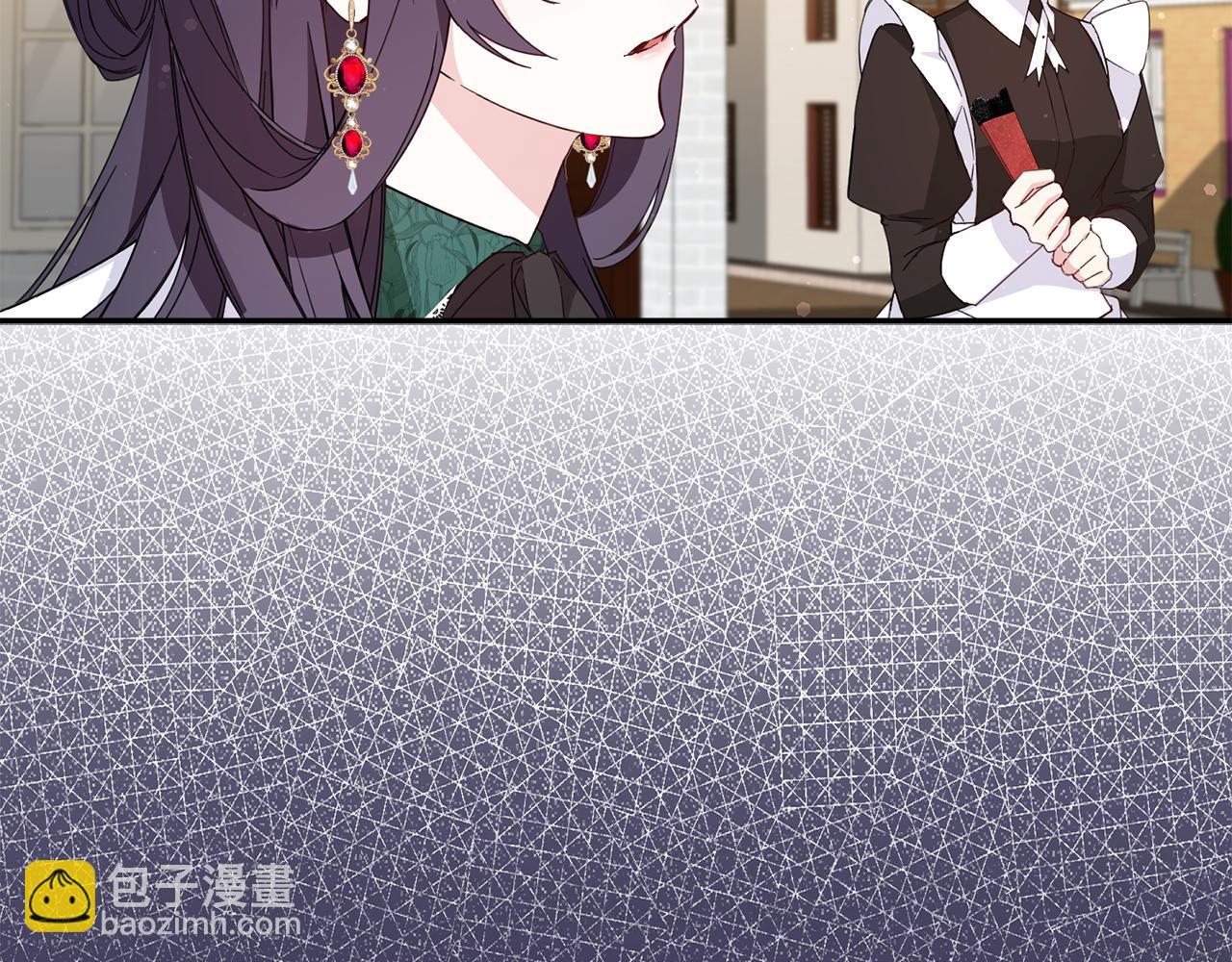 第10话 出手相救74