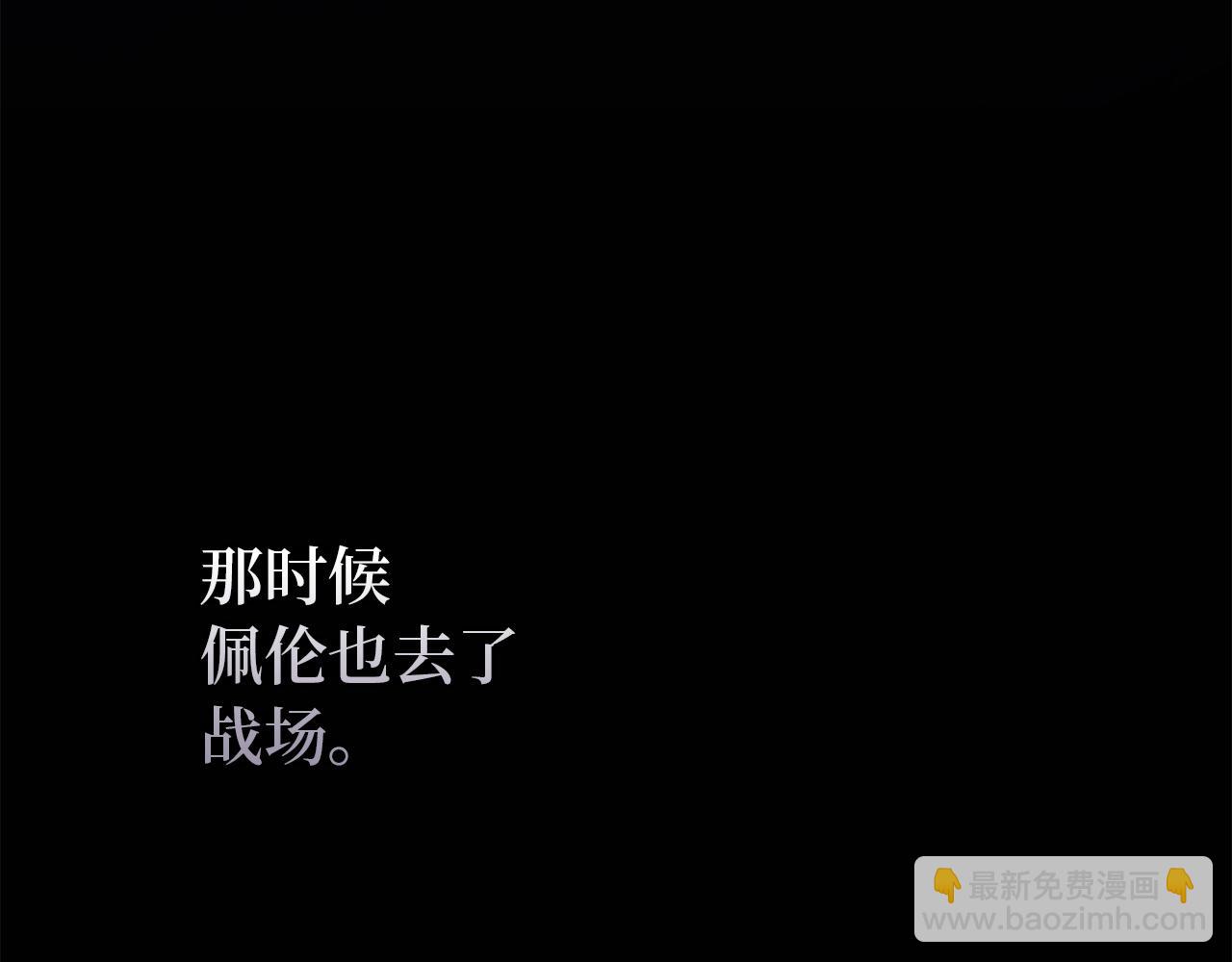 第10话 出手相救78