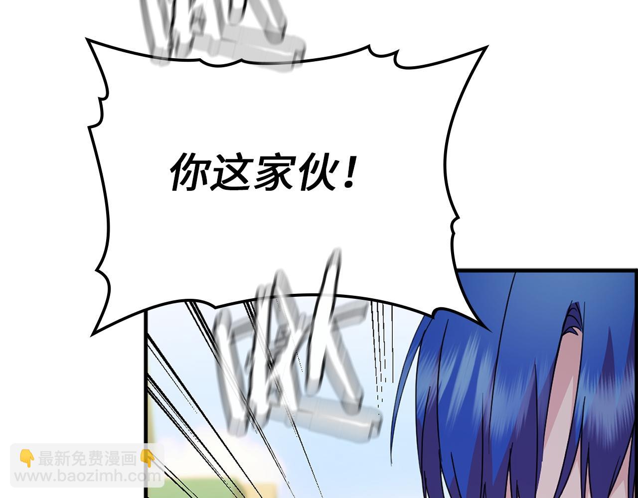 第10话 出手相救9