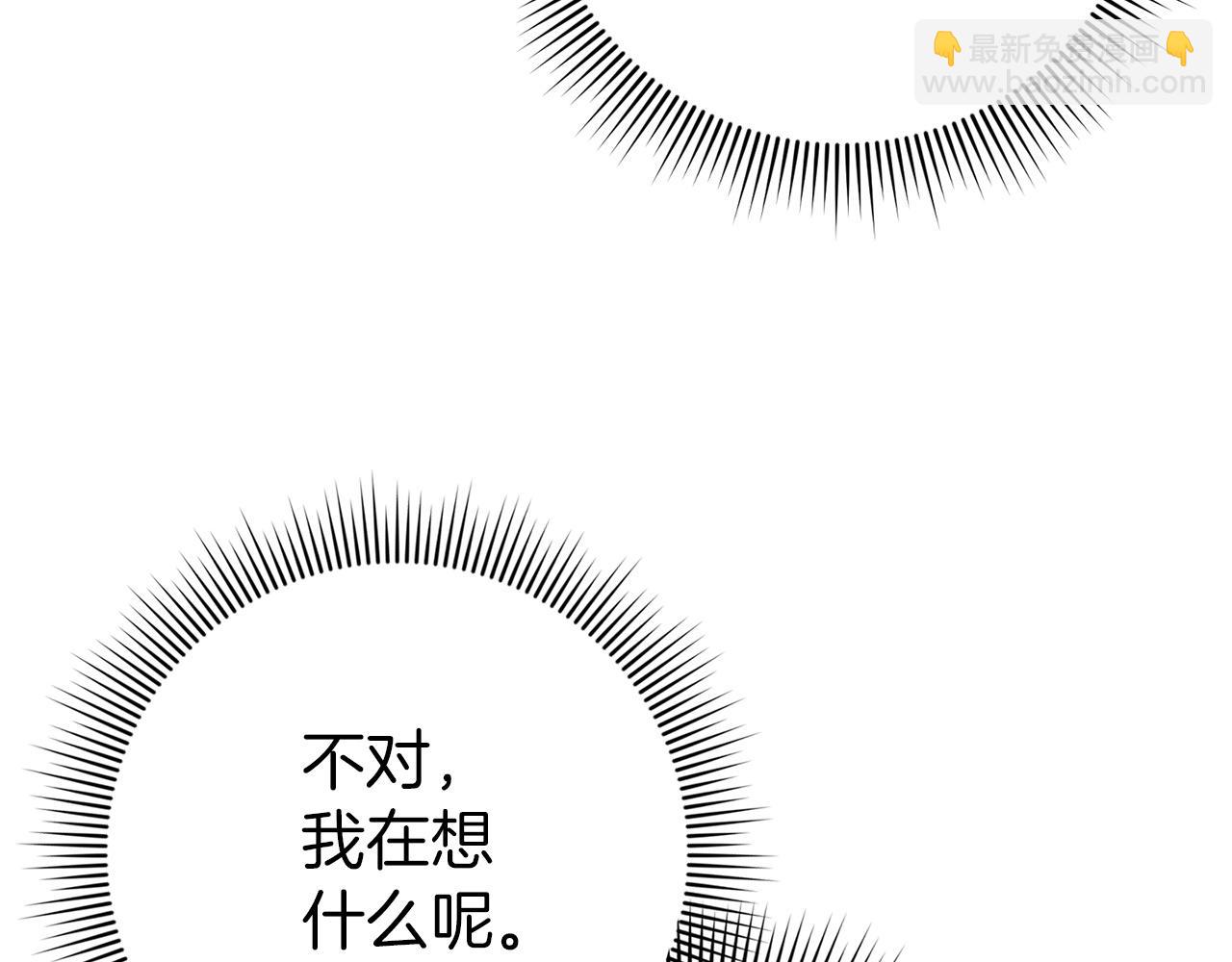 第10话 出手相救90
