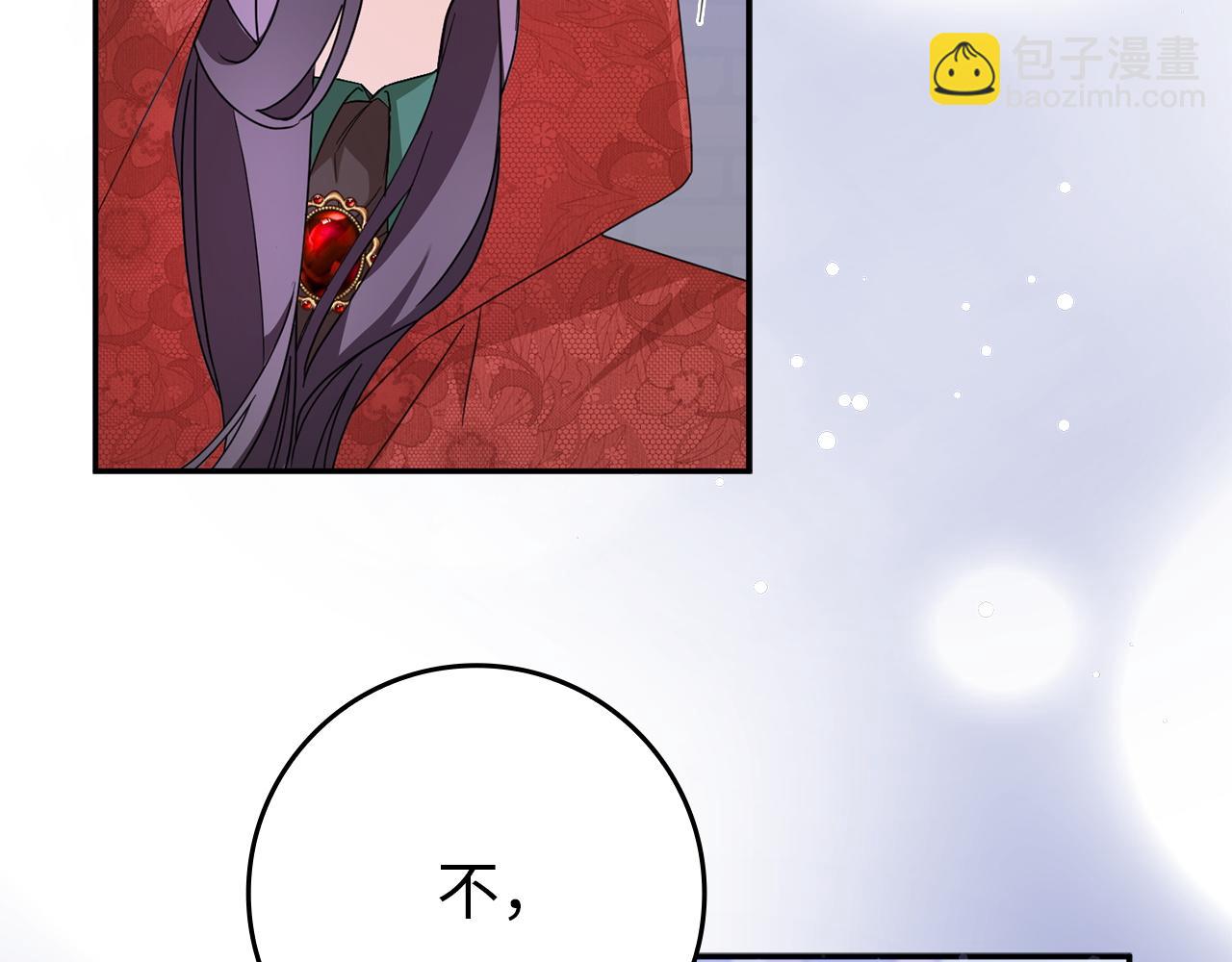 第11话 你哭了吗？13