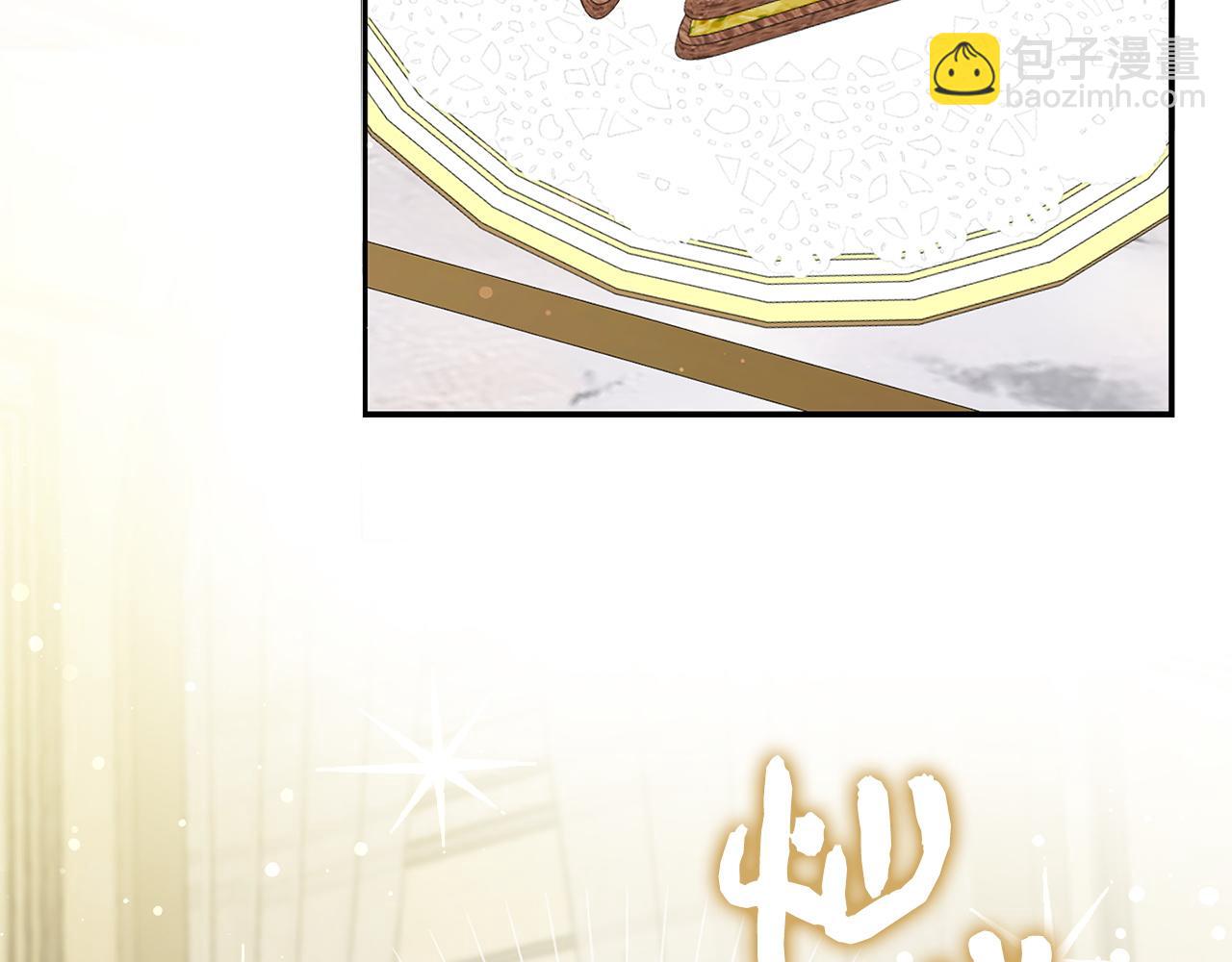 第11话 你哭了吗？138