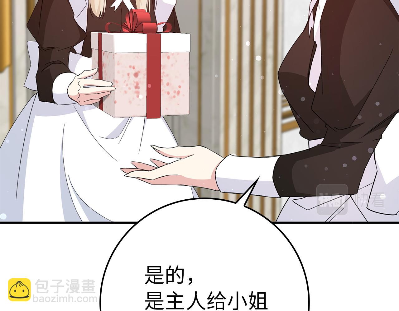 第11话 你哭了吗？144