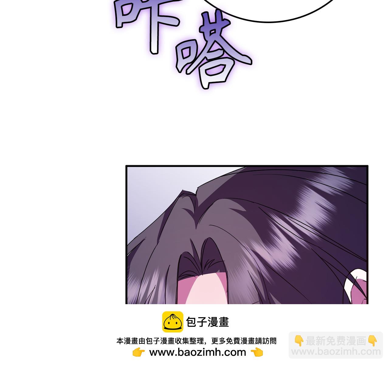 第11话 你哭了吗？157