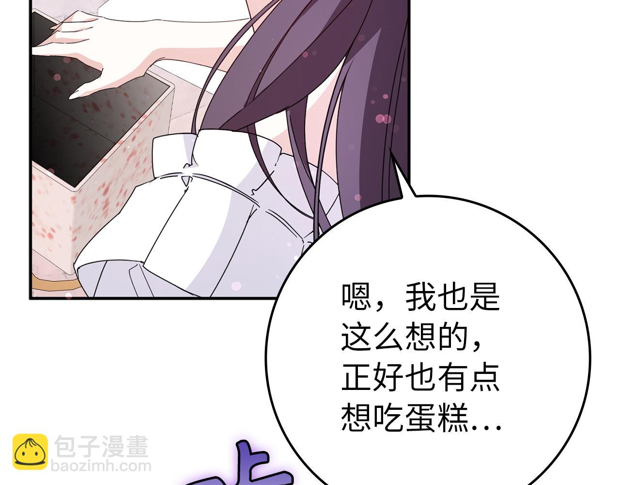第11话 你哭了吗？160