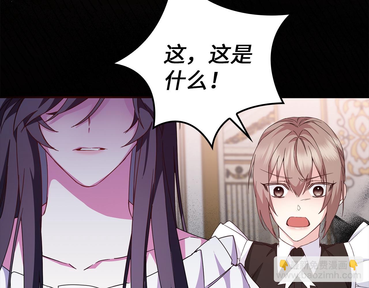 第11话 你哭了吗？164