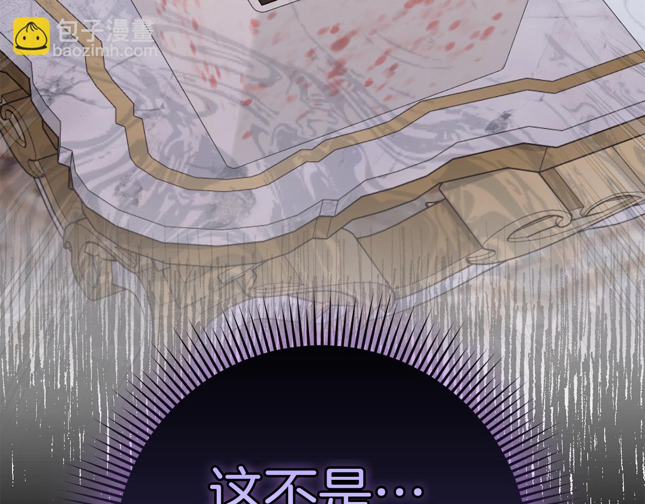 第11话 你哭了吗？167