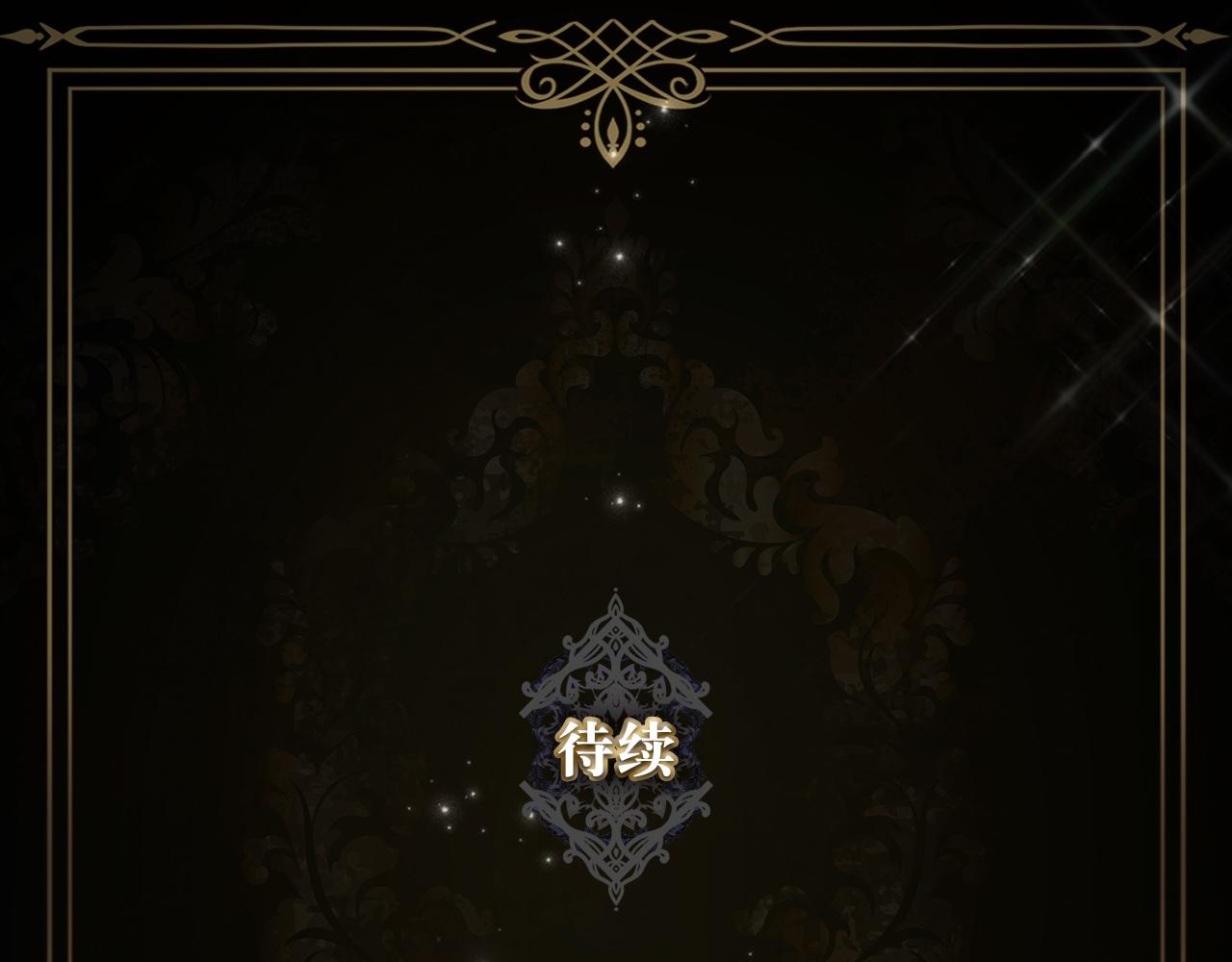 第11话 你哭了吗？169
