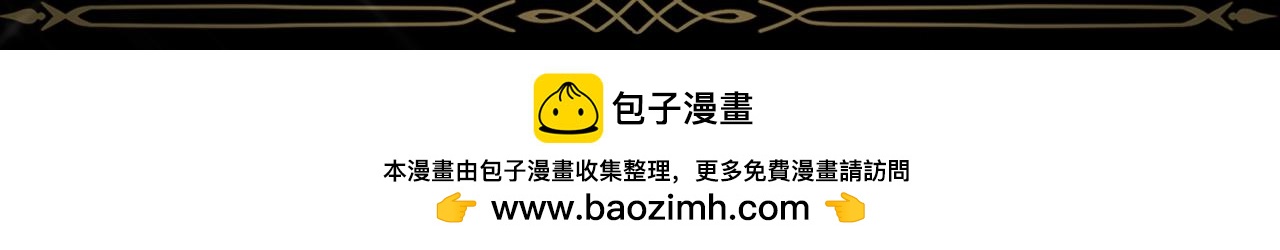 第11话 你哭了吗？171