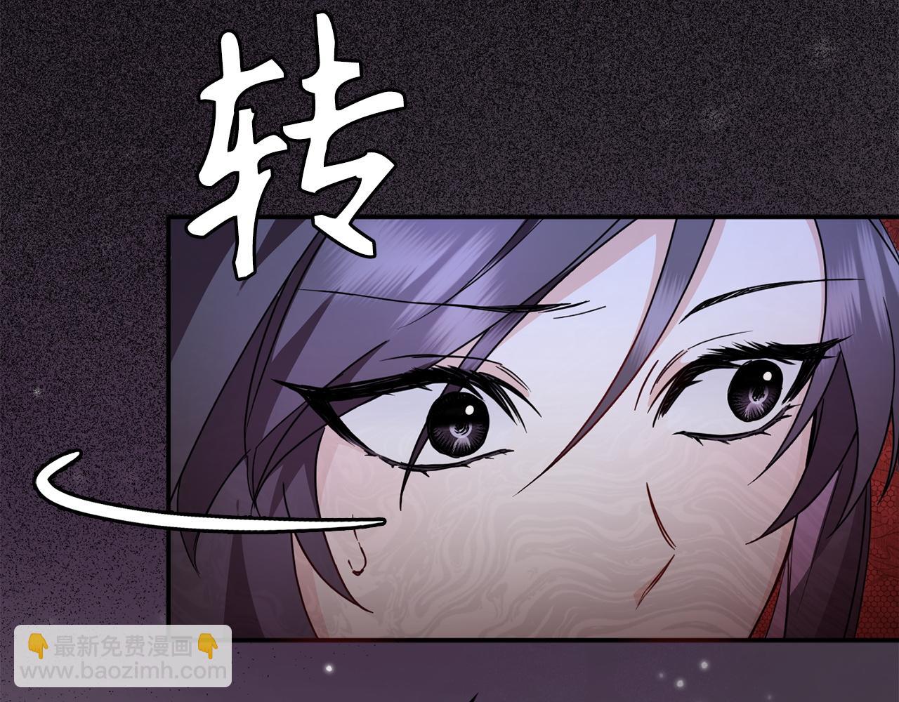 第11话 你哭了吗？41