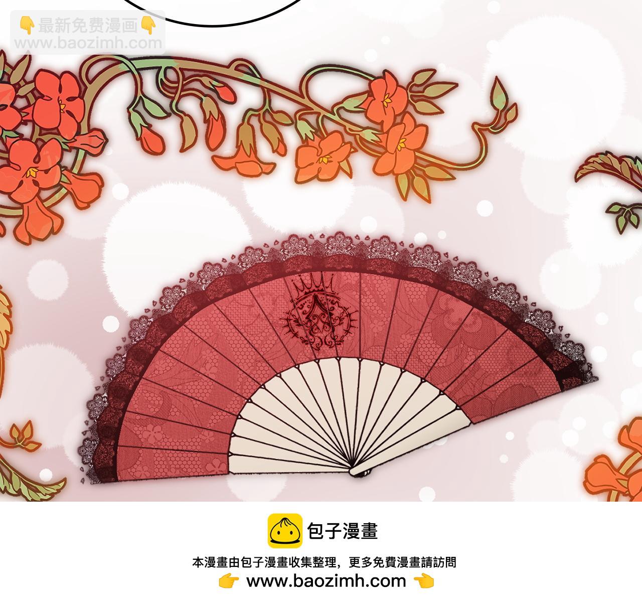 第11话 你哭了吗？49