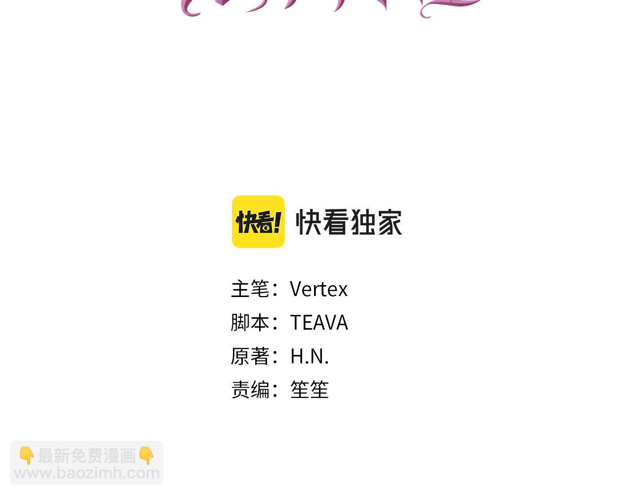 第11话 你哭了吗？5
