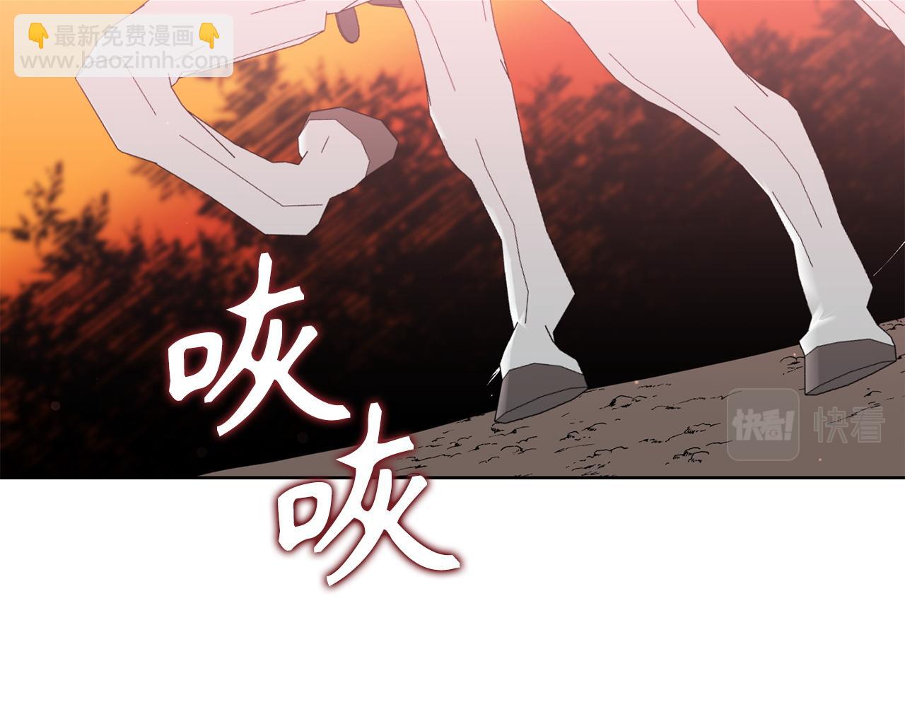 第11话 你哭了吗？64