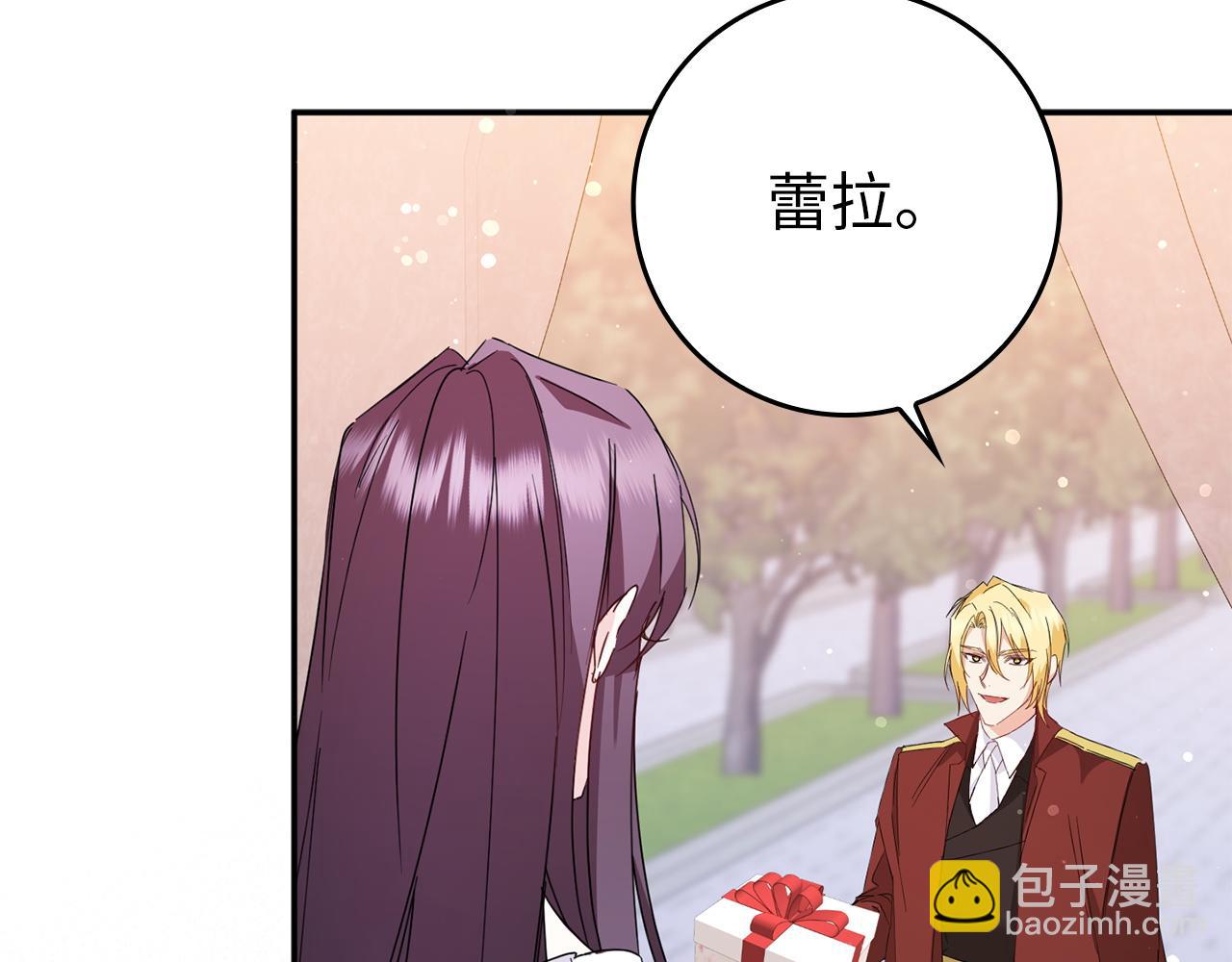 第11话 你哭了吗？71