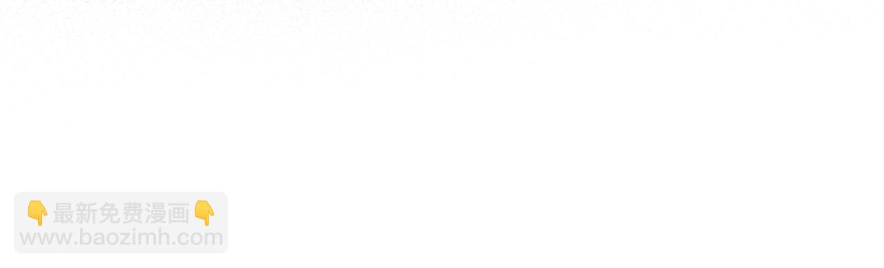 第11话 你哭了吗？76