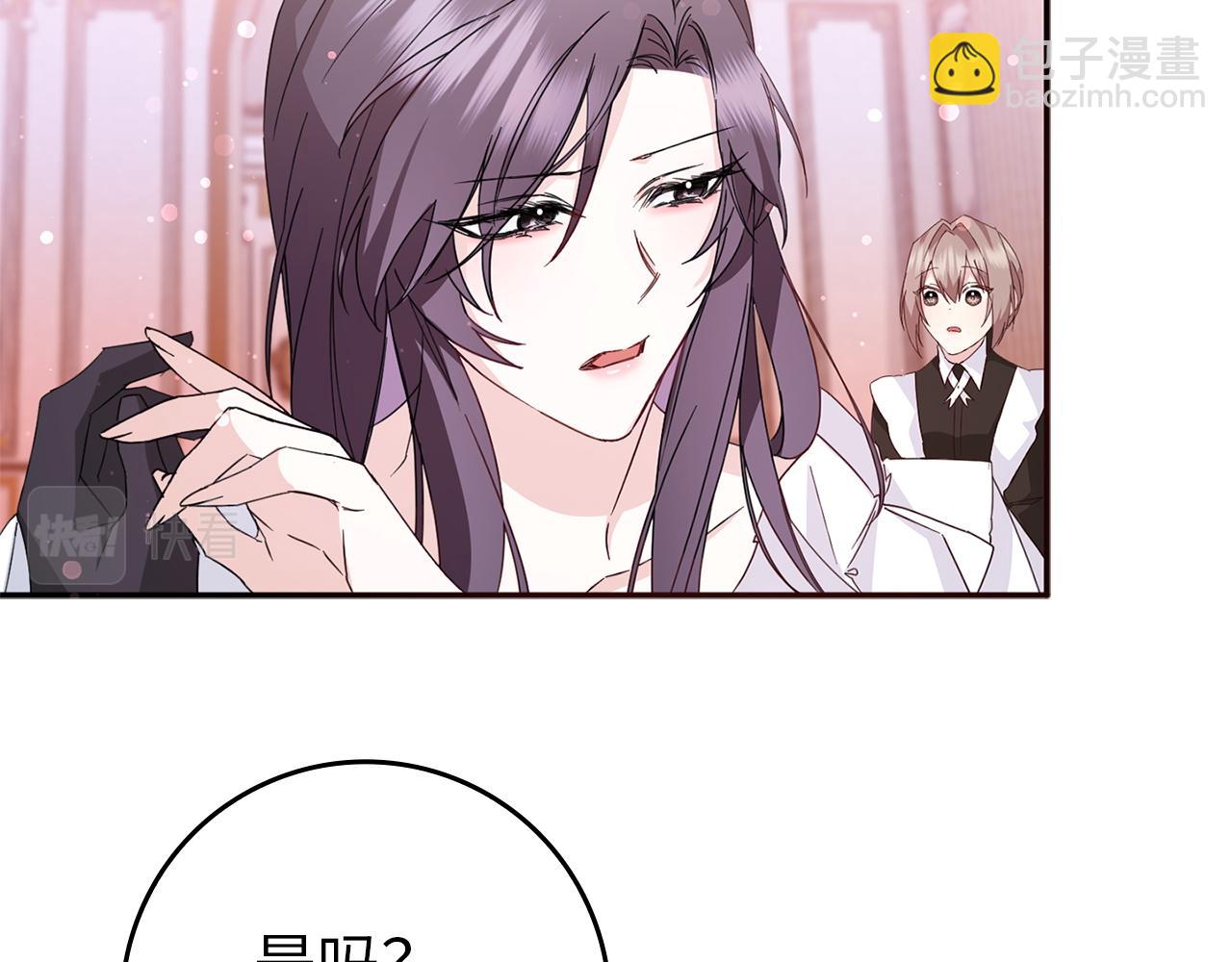 第11话 你哭了吗？92