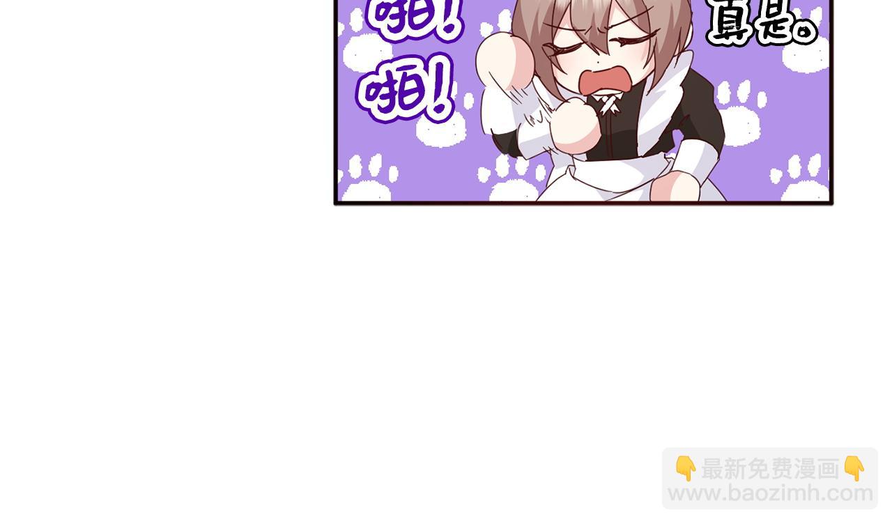 第11话 你哭了吗？94