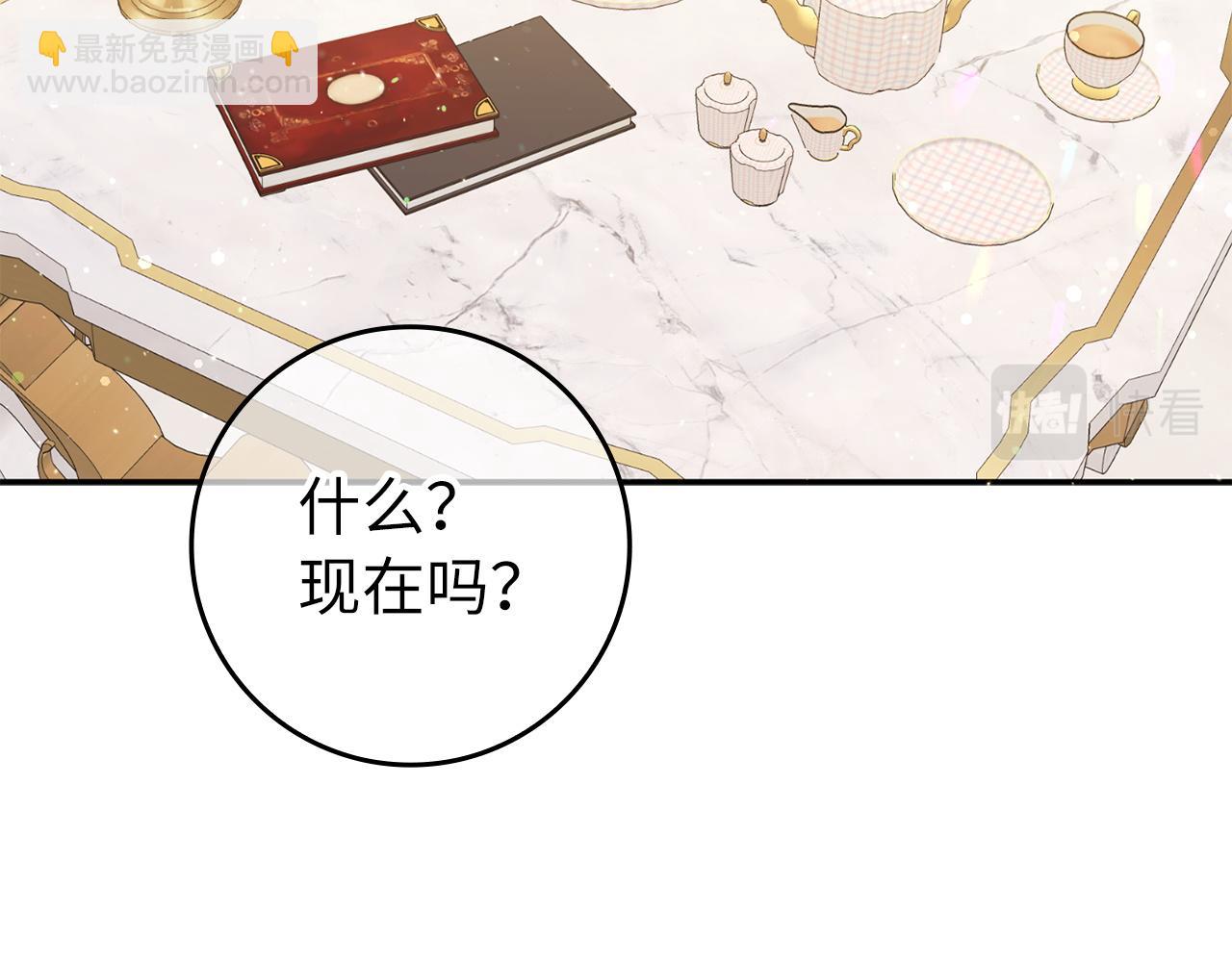 第12话 手帕刺绣137