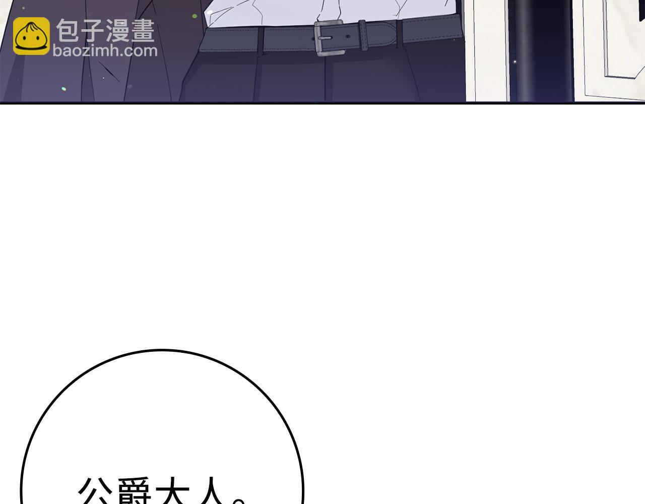 第12话 手帕刺绣162