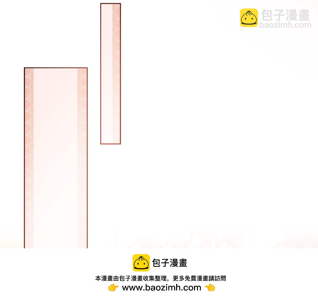 第15话 真实身份103