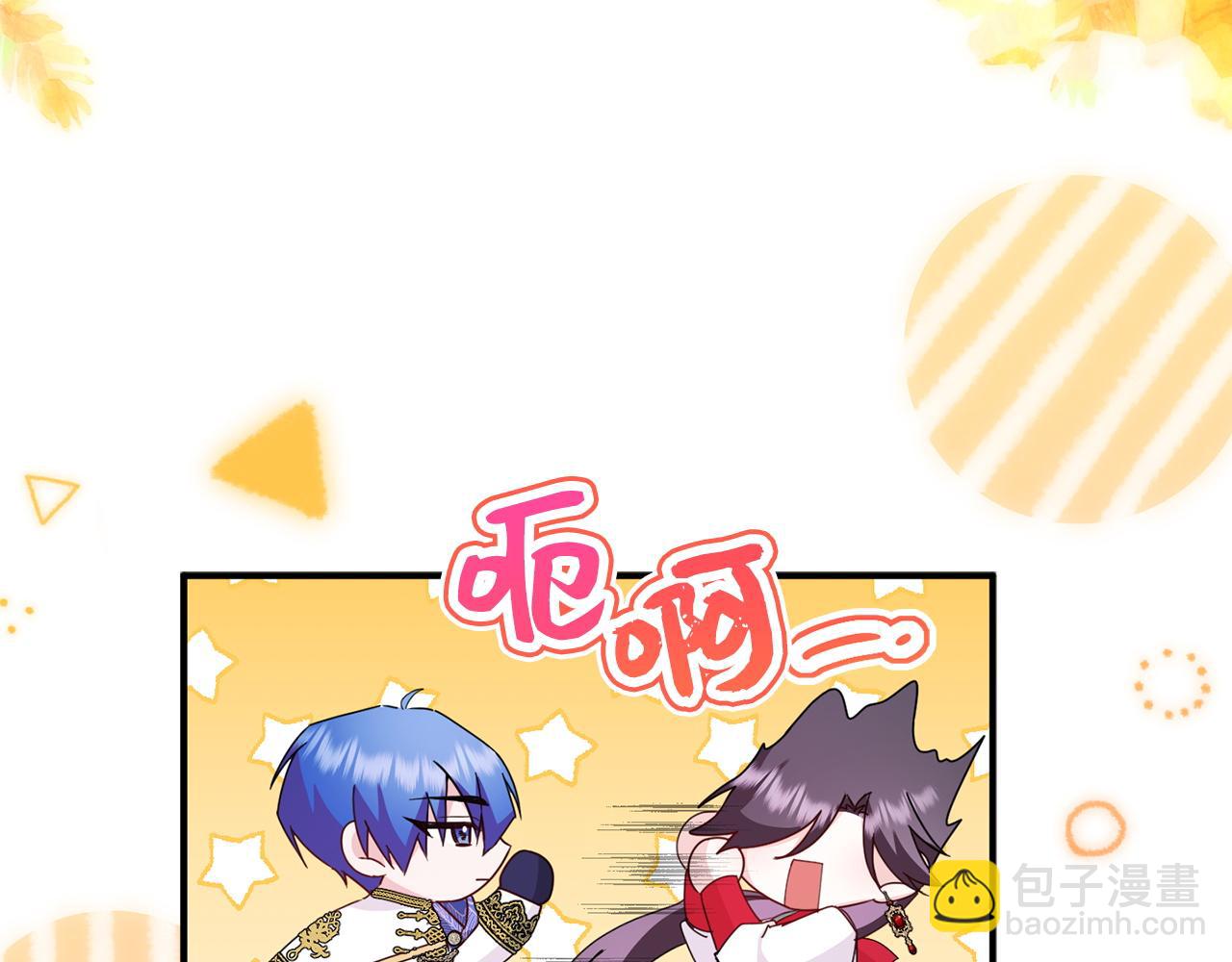 第15话 真实身份120