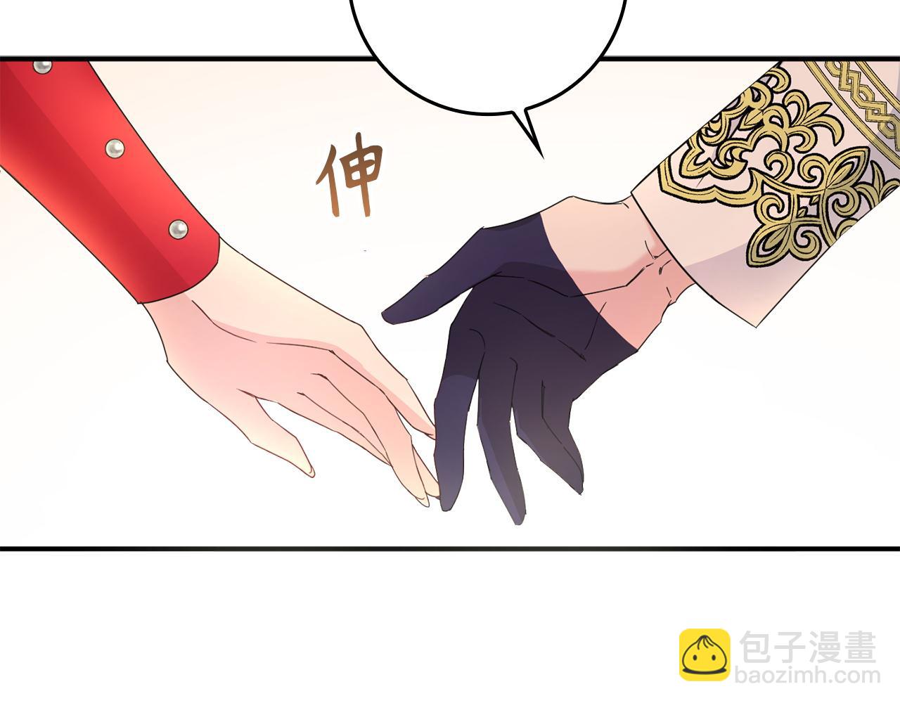 第15话 真实身份129