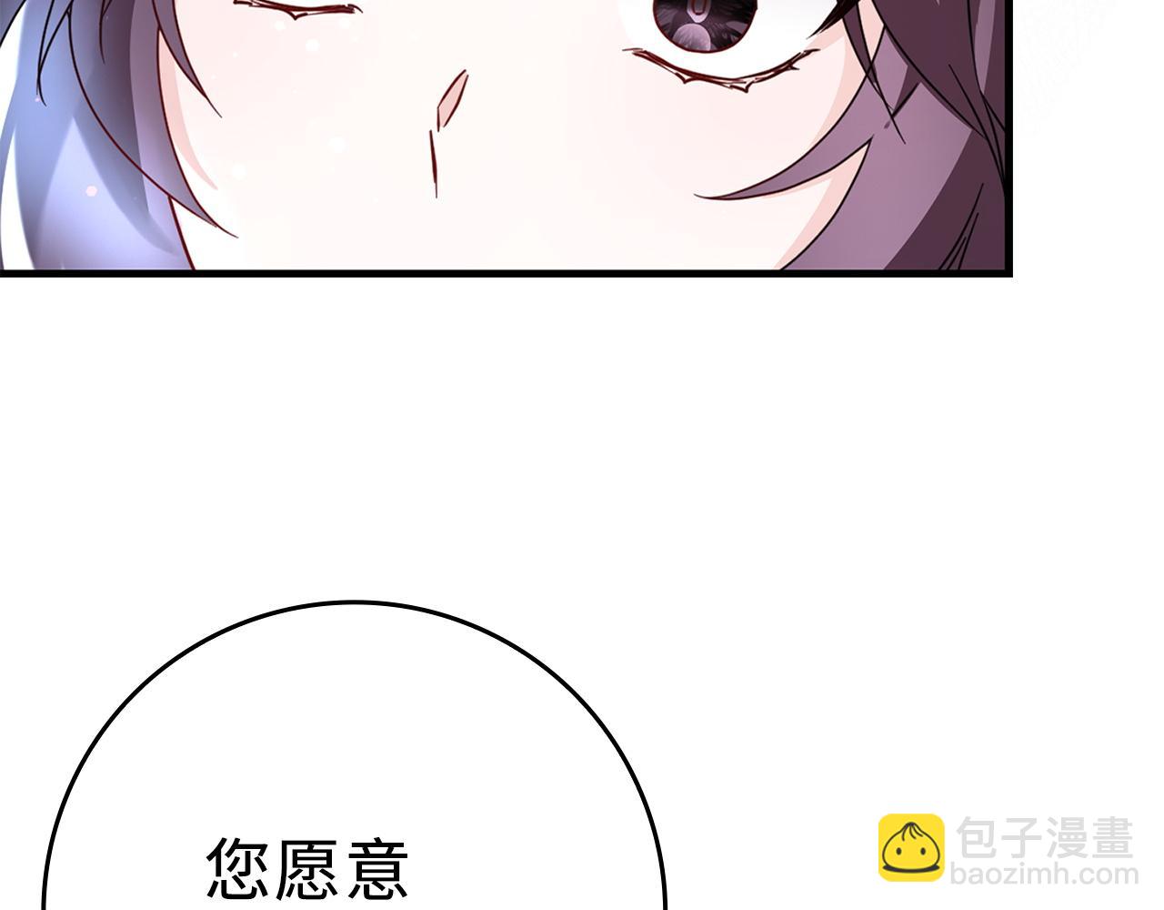 第15话 真实身份148