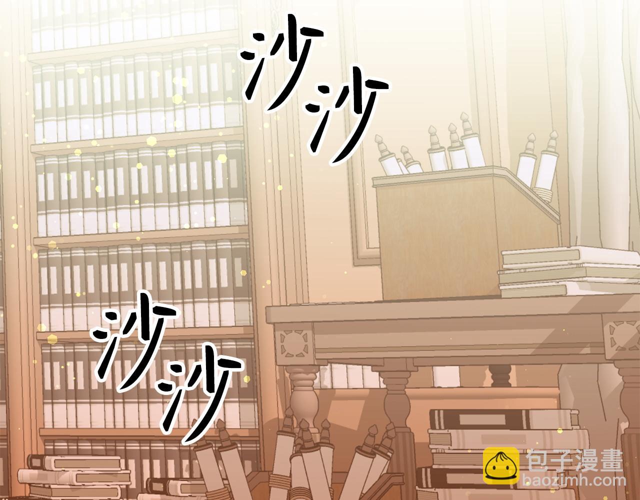 第15话 真实身份162