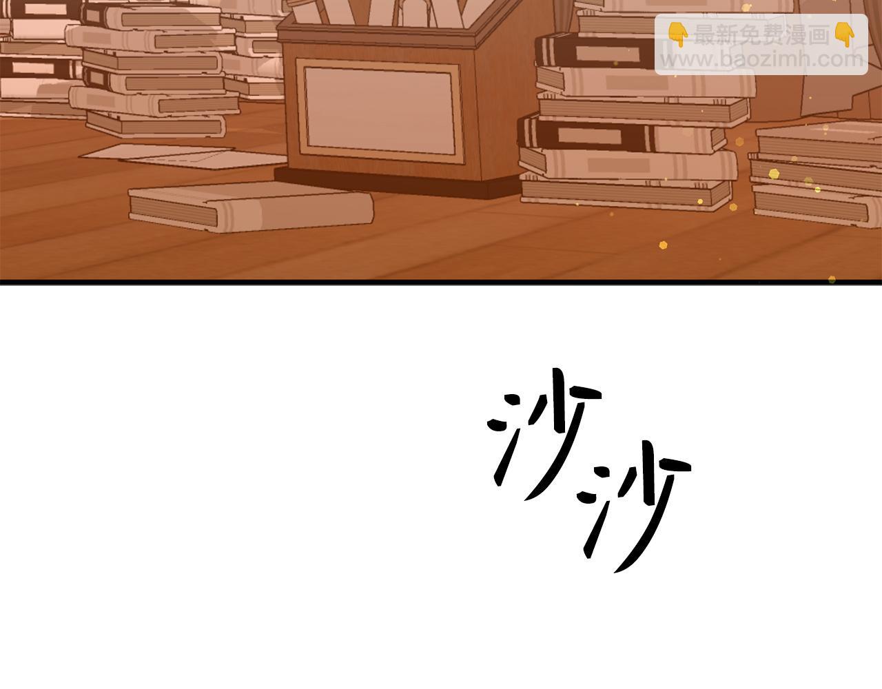 第15话 真实身份163