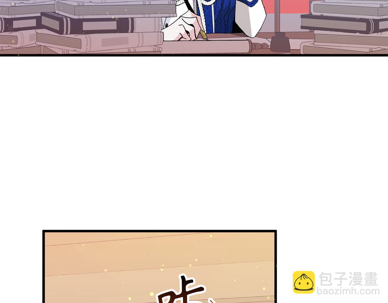 第15话 真实身份165
