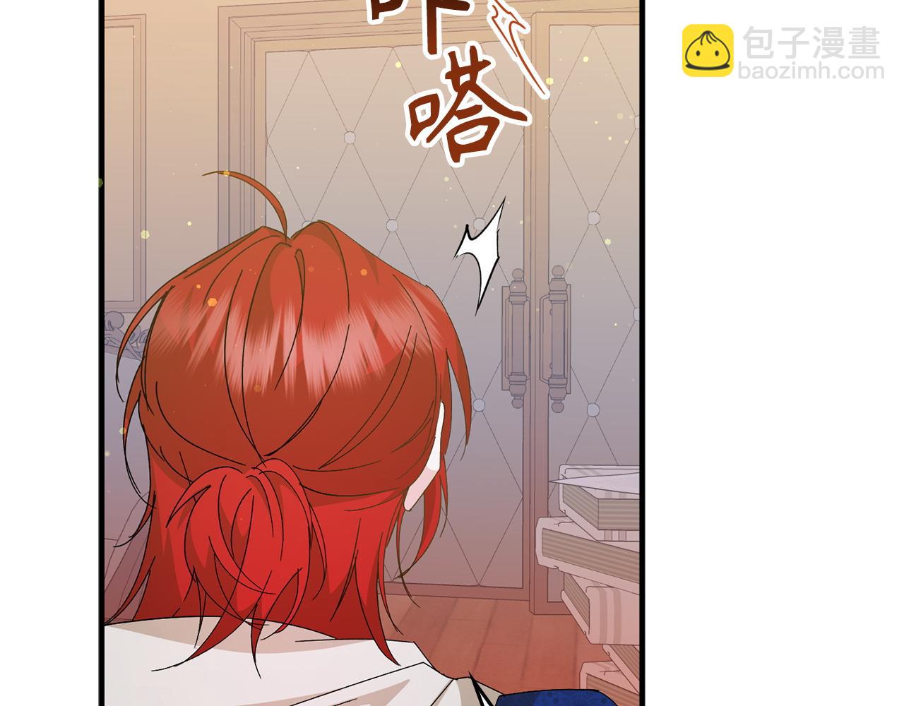 第15话 真实身份166
