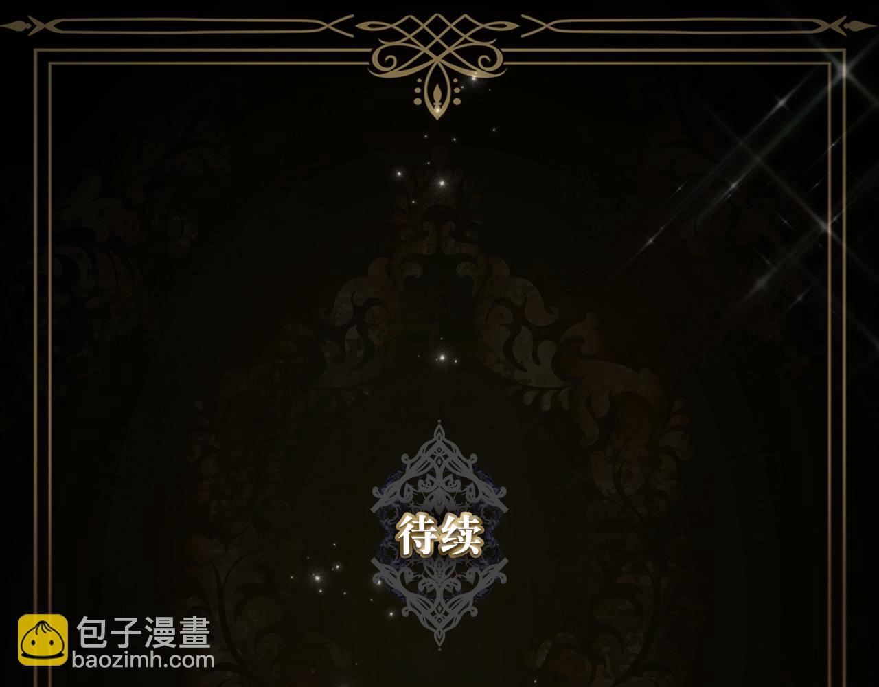 第15话 真实身份177