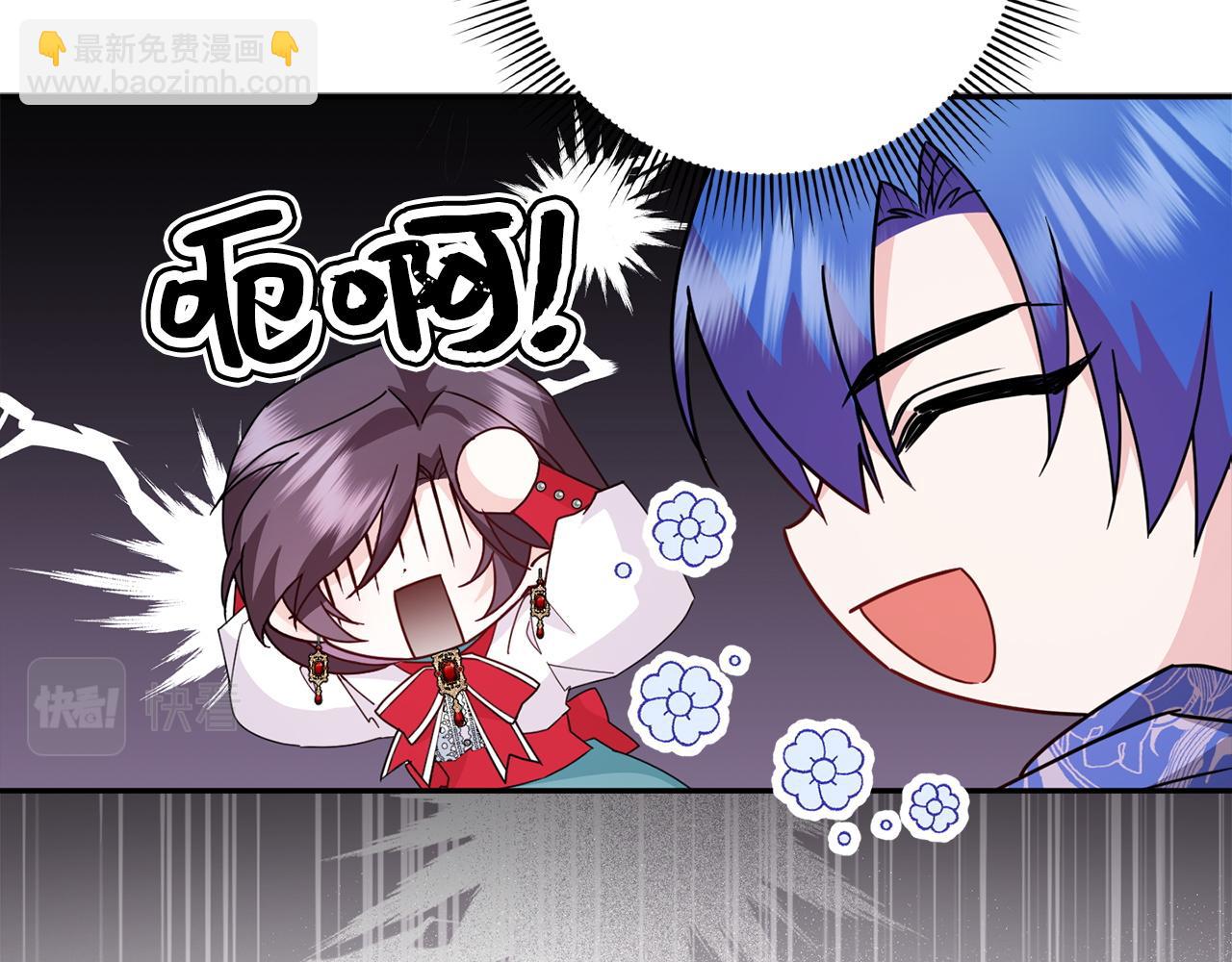第15话 真实身份19
