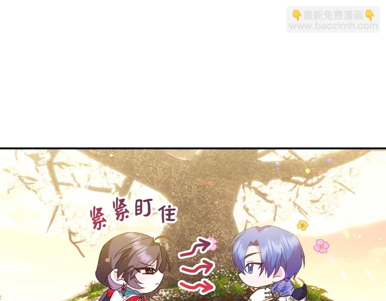 第15话 真实身份31