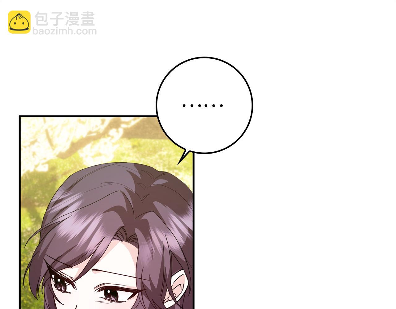 第15话 真实身份57