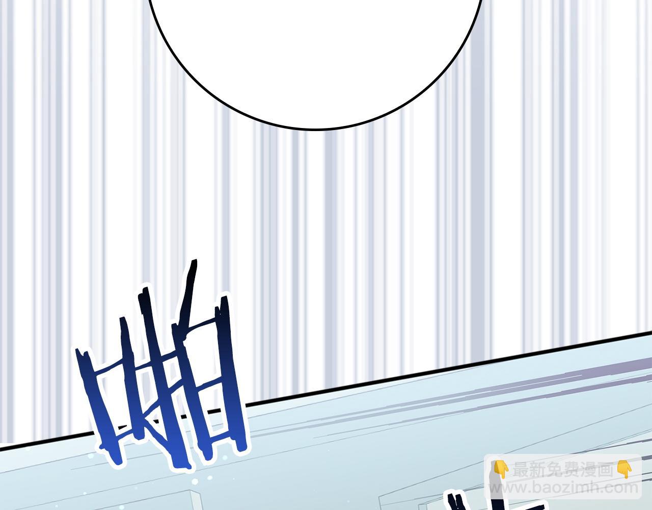 第16话 选拔辅佐官115