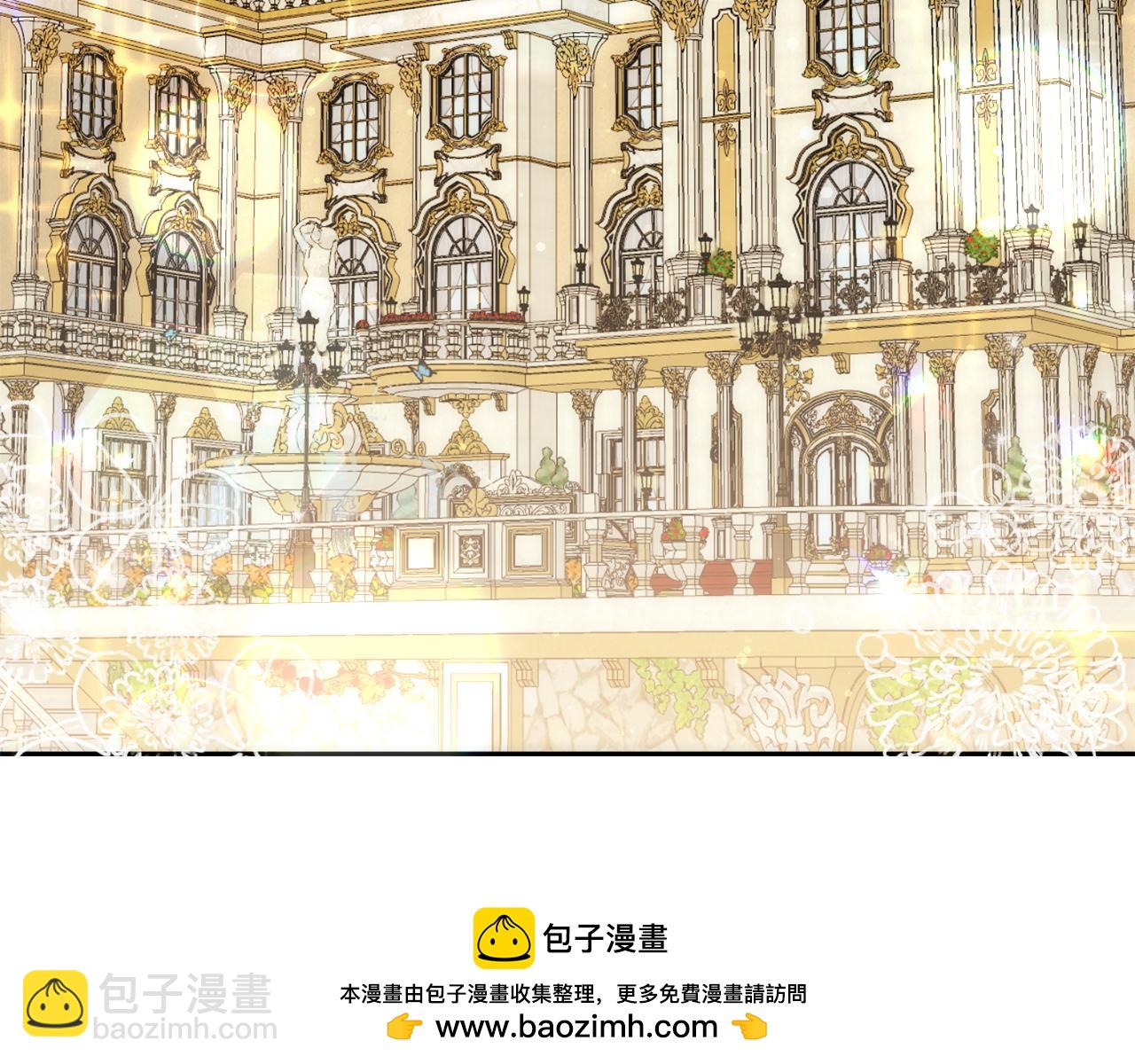 第16话 选拔辅佐官157