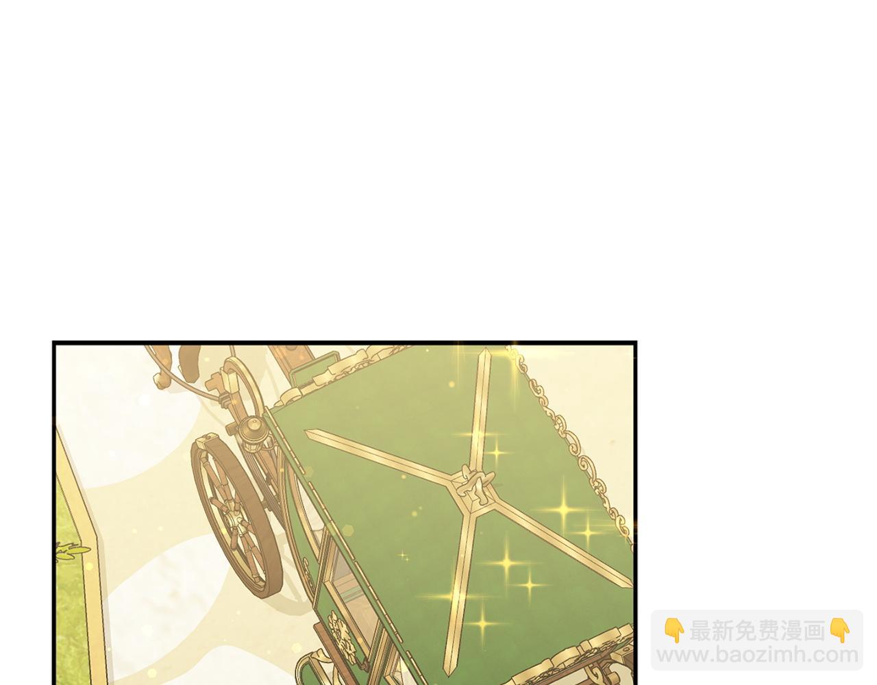 第16话 选拔辅佐官162