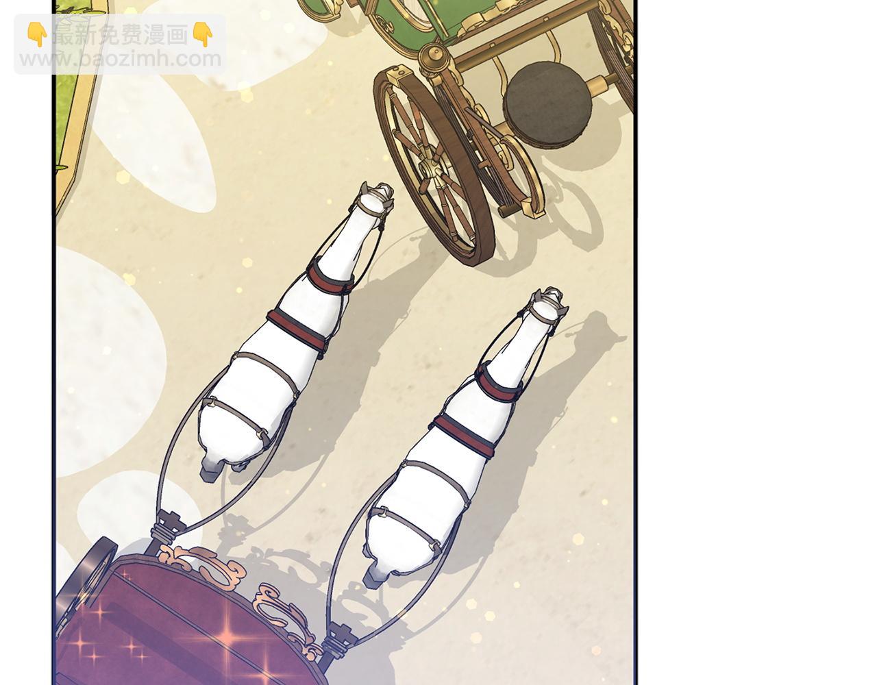 第16话 选拔辅佐官163