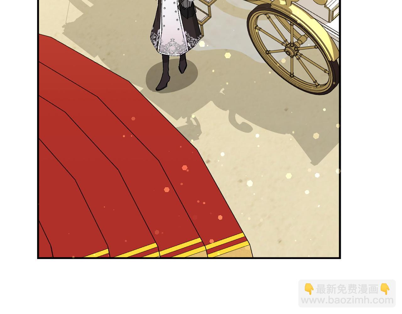 第16话 选拔辅佐官173