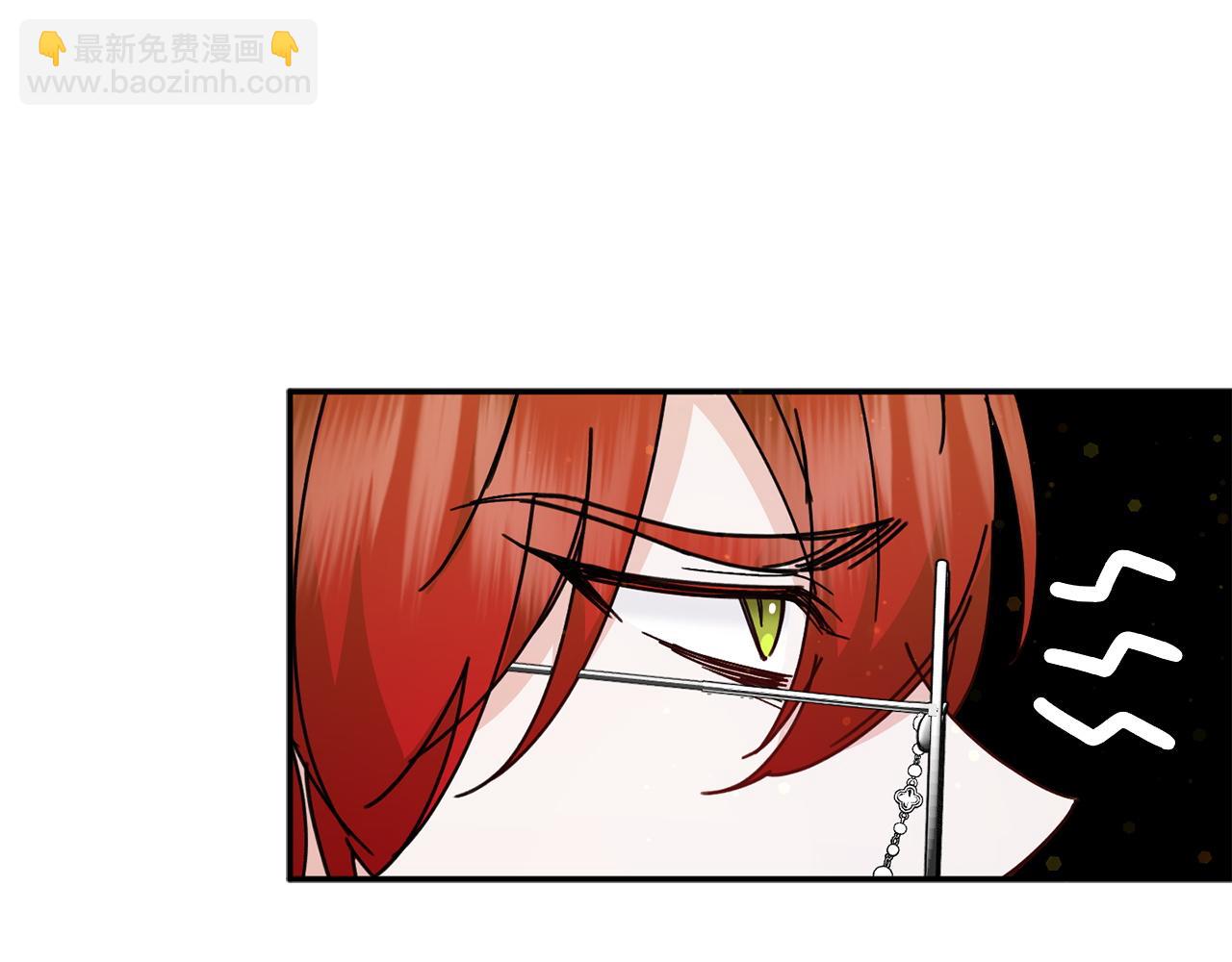 第16话 选拔辅佐官28