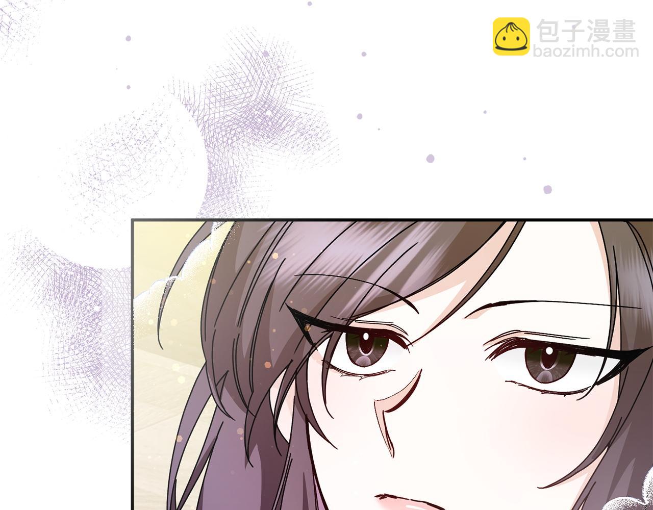 第16话 选拔辅佐官78