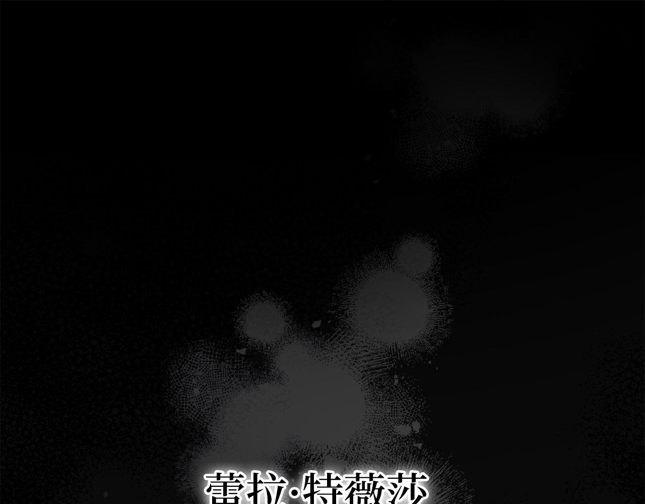 第17话 皇帝入场0