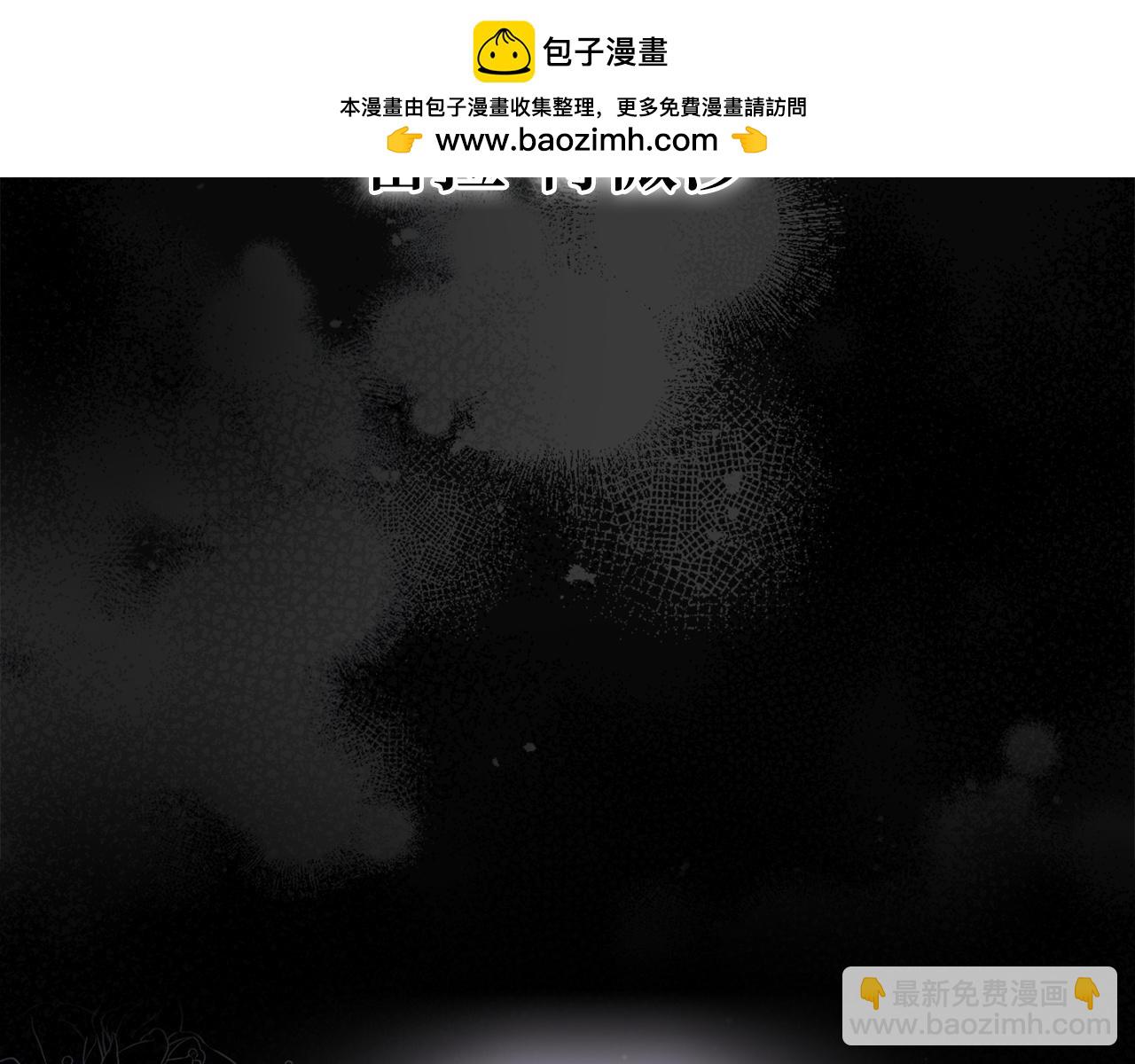 第17话 皇帝入场1