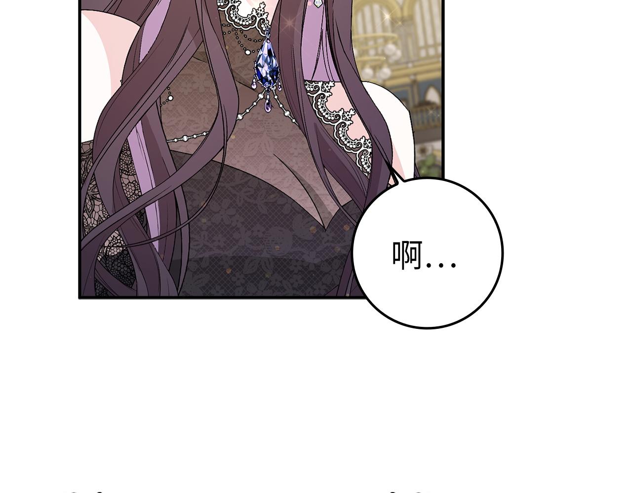 第17话 皇帝入场128